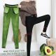 Avocado moisturizing skin pants